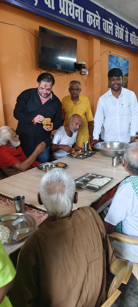 Paramfdn's tweet photo. वृद्ध आश्रम दहिरपुर जन्माष्टमी भोज 🙏
#NGO
#NonProfit
 #Charity
#SocialGood
#Humanity
#Support
#CommunityService
#SocialJustice
#Development
 #Volunteer
@AmbedkarnagarDM @myogiadityanath @PMOIndia @UNICEFIndia @UPGovt https://t.co/qhwNSHcA5e