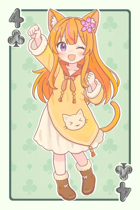 32人目! 4 よっしぃさん! この前描いたニャンツァーさんとなんだって! そして今日ぷちしぇあに来てくれた! ちょーど描き終わったとこだったから、ナイスなタイミングだったよー! #ぶいちゃdeとらんぷ