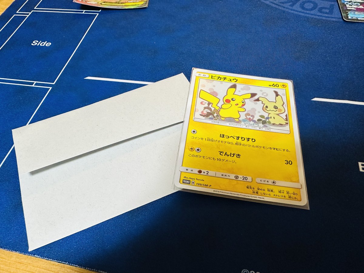 今日は友人が携わる新店「everyトレカ」x.com/every_tcg?s=21
が秋葉原に新店オープンしたということで遊びに行ってきました😊

フリースペースも32席あって綺麗な空間でしたー！

オリパ引いたら当たりを引けてえぐい!!
まだたくさんオリパ残ってました😊