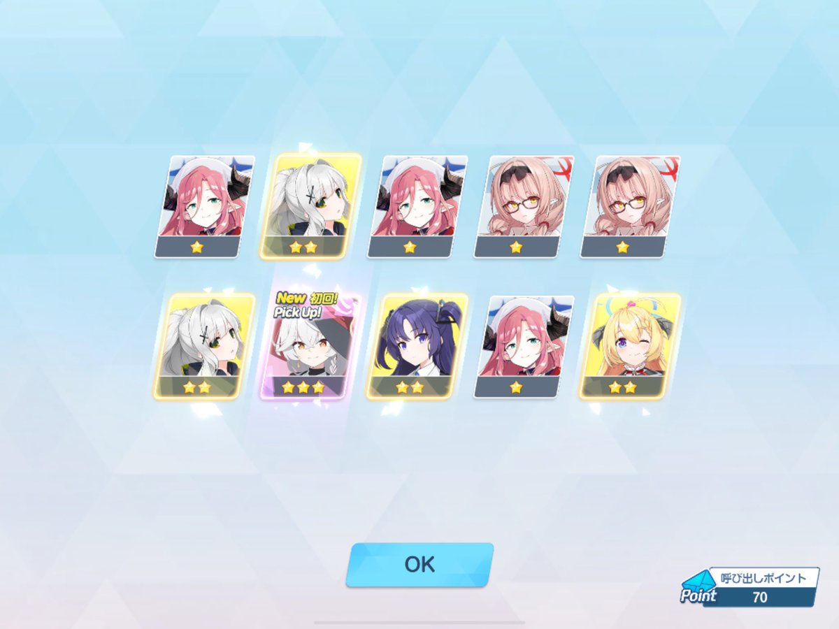 こりんページ♡ こりん@C106土曜西し-14b (@naokorin_ch) / X