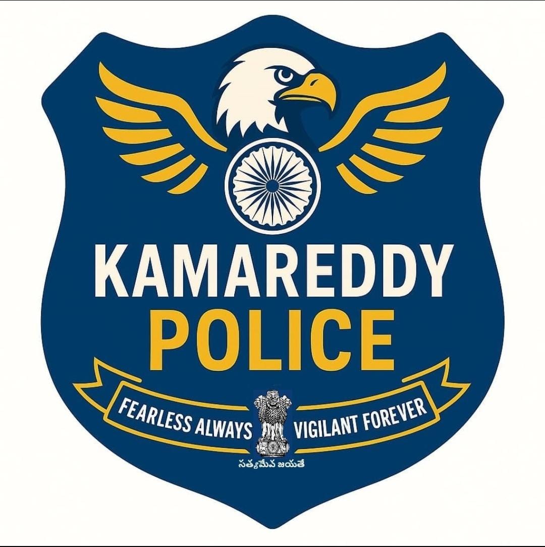 SP Kamareddy (@sp_kamareddy) on Twitter photo నేరస్థుడు ఎంతటి వారైనా… ఎక్కడికి వెళ్లినా చట్టం వలయం నుండి తప్పించుకోలేరు
• అజాగ్రత్త & నిర్లక్ష్య డ్రైవింగ్ వలన మరణానికి కారణమైన నిందితుడికి 9 నెలల జైలు శిక్ష + ₹1500 జరిమానా
👮♂️ జిల్లా SP రాజేష్ చంద్ర, IPS గారు:
బాధితులకు న్యాయం – నేరస్తులకు శిక్ష తప్పనిసరి.
<a href="/TelanganaCOPs/">Telangana Police</a> నేరస్థుడు ఎంతటి వారైనా… ఎక్కడికి వెళ్లినా చట్టం వలయం నుండి తప్పించుకోలేరు
• అజాగ్రత్త & నిర్లక్ష్య డ్రైవింగ్ వలన మరణానికి కారణమైన నిందితుడికి 9 నెలల జైలు శిక్ష + ₹1500 జరిమానా
👮♂️ జిల్లా SP రాజేష్ చంద్ర, IPS గారు:
బాధితులకు న్యాయం – నేరస్తులకు శిక్ష తప్పనిసరి.
<a href="/TelanganaCOPs/">Telangana Police</a>