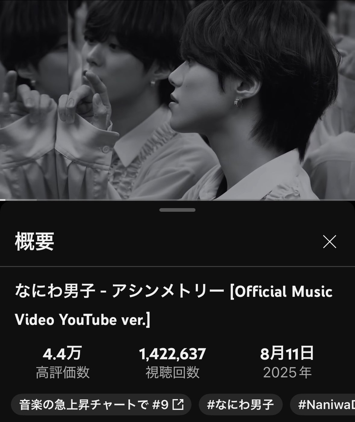 chanちゃん。 on X: 