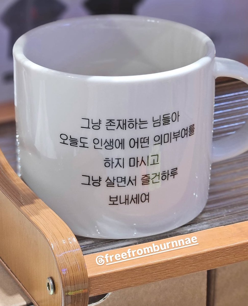 깨 The Daughter of seunim (@herdaebak_) on Twitter photo 