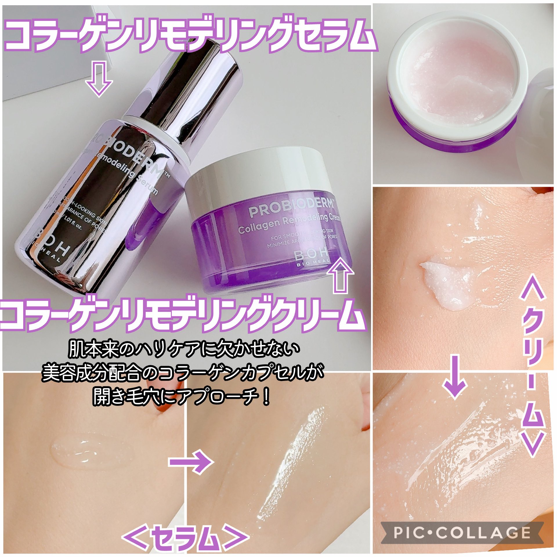 値下げ希望はコメントください♡ あき💜 on X: 