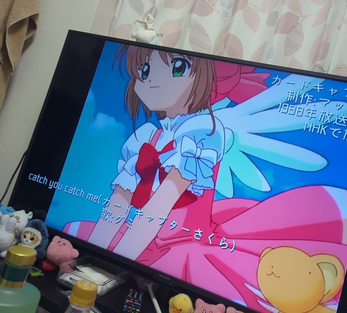 90年代後半のアニソンを聴いてテンション爆上げなう
お酒飲んでるし最高なWednesday
テレビデカすぎだよ55インチ