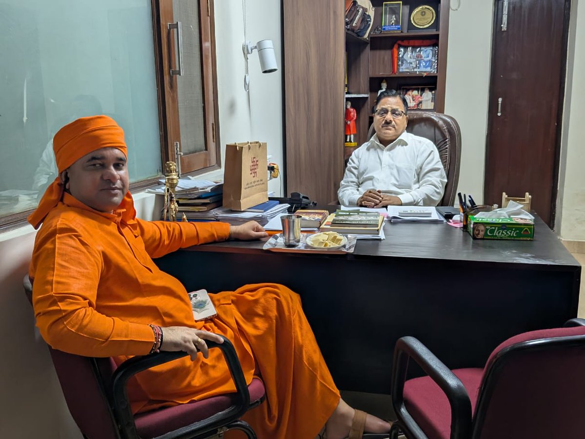 आज प्रभारी के दिल्ली आवास पर मुलाकात..!

<a href="/MahantBalaknath/">Yogi Balaknath (मोदी का परिवार)</a>