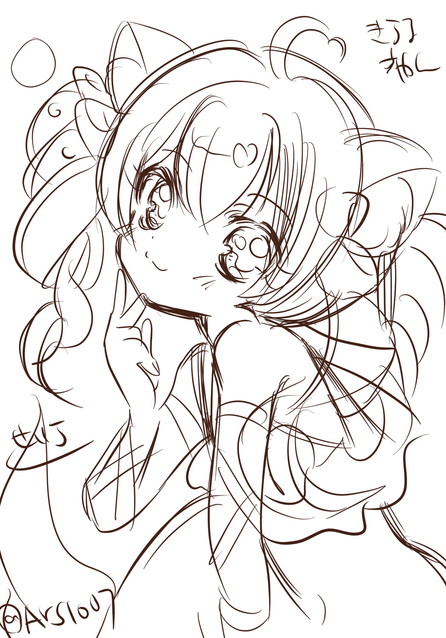 きさらぎ様♡ありがとうございます♡ 白苺星羽🍓🌟🪽 on X: 