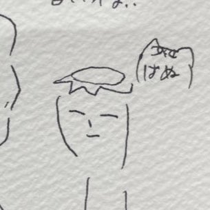 #新しいプロフィール画像