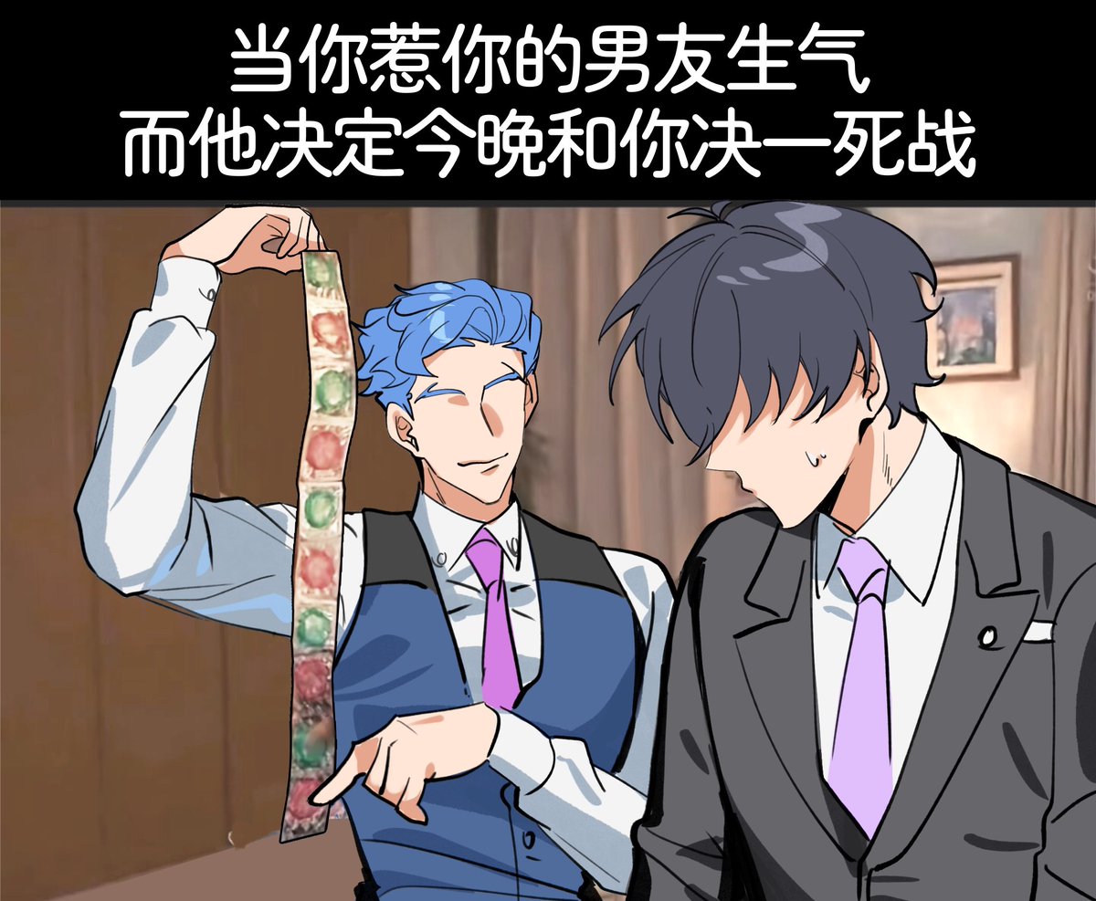 快乐小鸟 tweet media