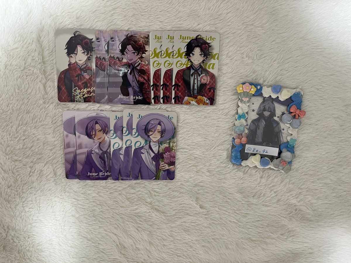 8e_92's tweet photo. 《交換》にじさんじ HEROES 1st Anniversar購入特典 DyticaHappyPackランダムチェキ風カード 海の家SNS風クリアカード Dytica 2nd Anniversary購入特典 にじさんじスナック ジュンブラランダムフォト風カード 

求→ 画像5
譲→画像1〜4
以下詳細alt、リンク先にて

🔗→https://t.co/BrGcuSyP74 https://t.co/n0vpOpxMbI