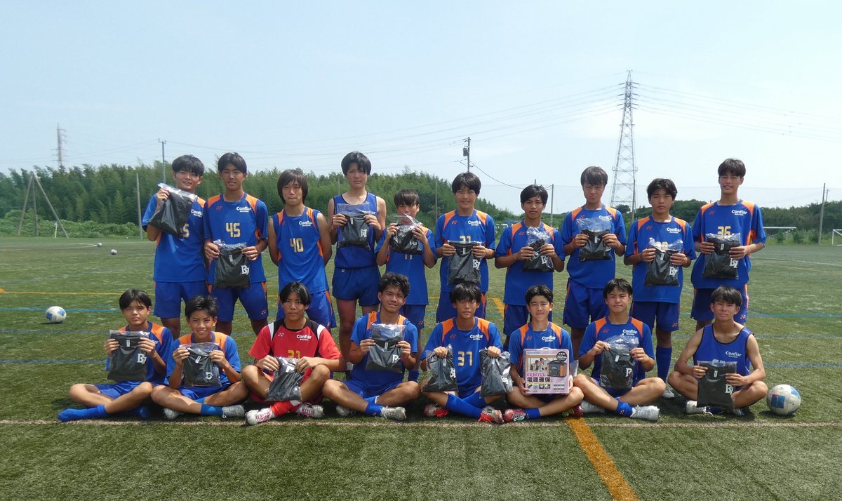 Confiar MACHIDA on X