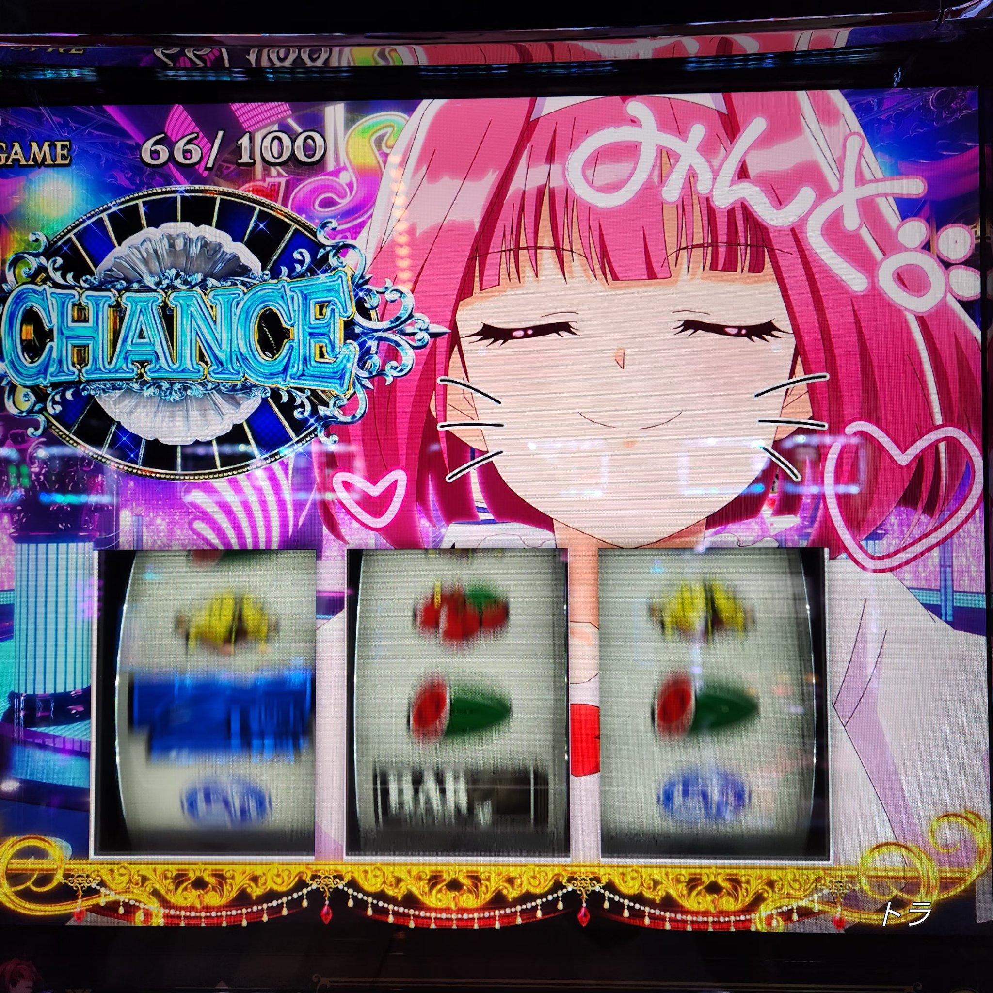 北亜米利加周遊記　102階 スロパパ＠東京 (@papa_slo) / X