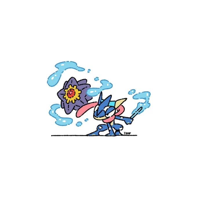 Ninja star