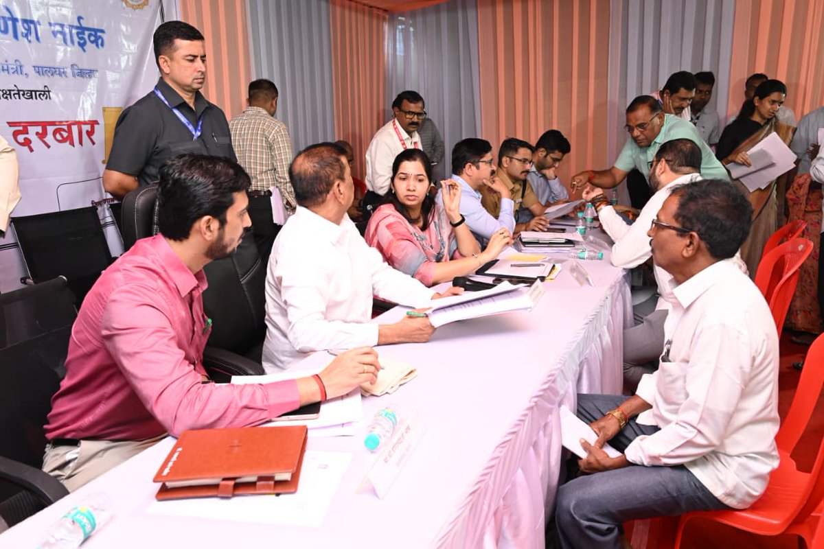 समतेच्या मार्गाने सर्वांच्या समस्या सोडवणे हीच खरी लोकसेवा 
 -पालकमंत्री गणेश नाईक <a href="/collectorpal/">Collector Palghar</a>