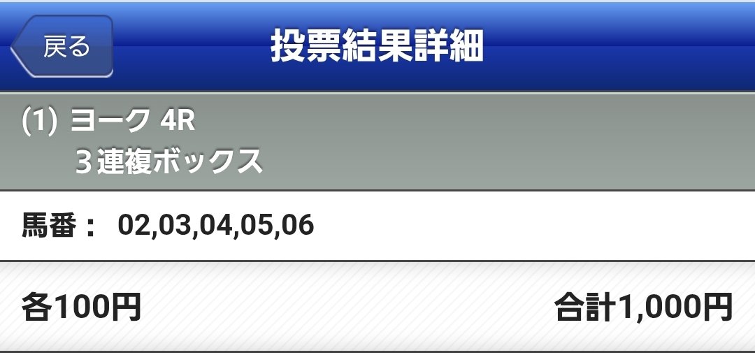 黄蓮地（オレンジ)、元キン(J･アトラス) tweet media