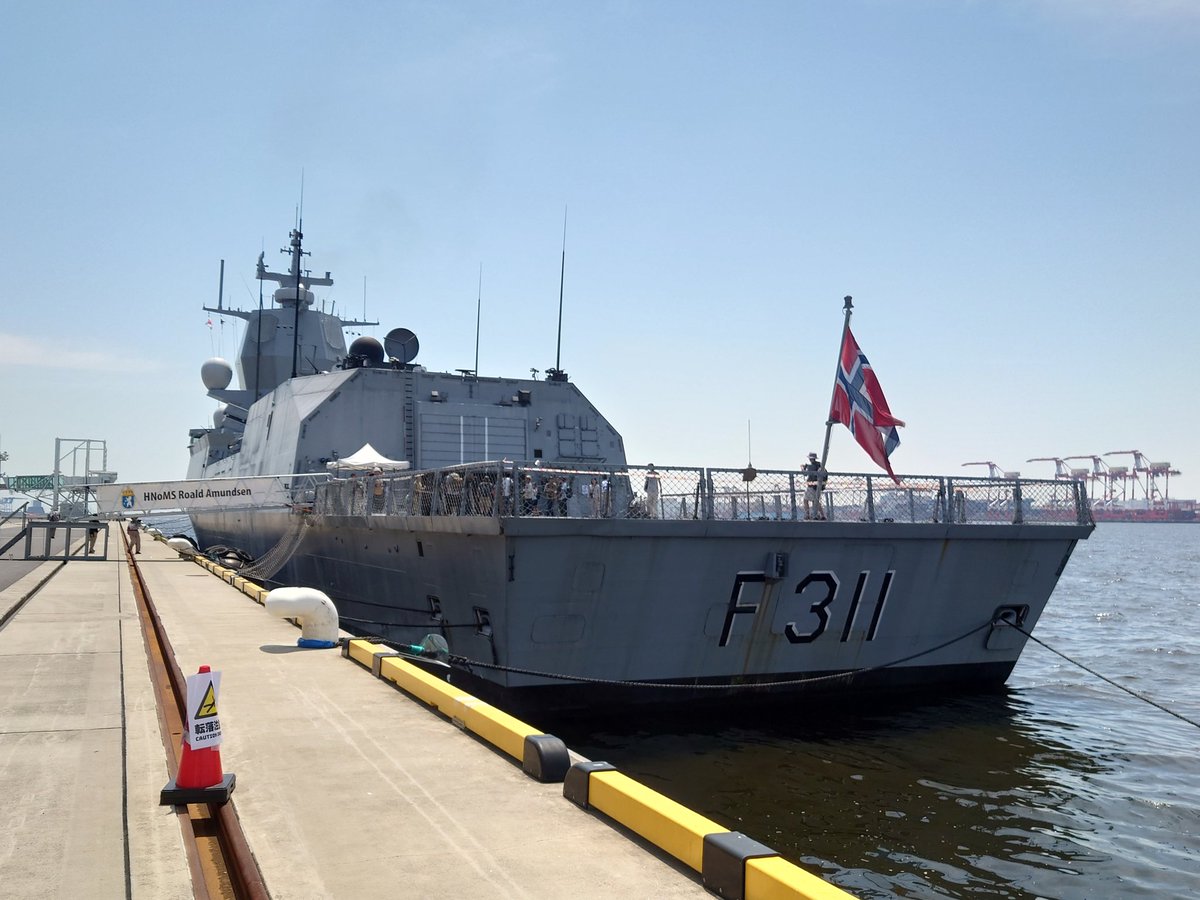 本日見学してきたノルウェー海軍フリゲート「ロアール・アムンゼン