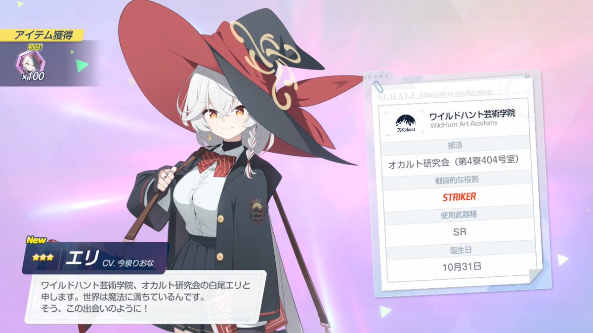 oukadayo_0804's tweet photo. 勝っちゃった😉 https://t.co/Z1LiIvh7If