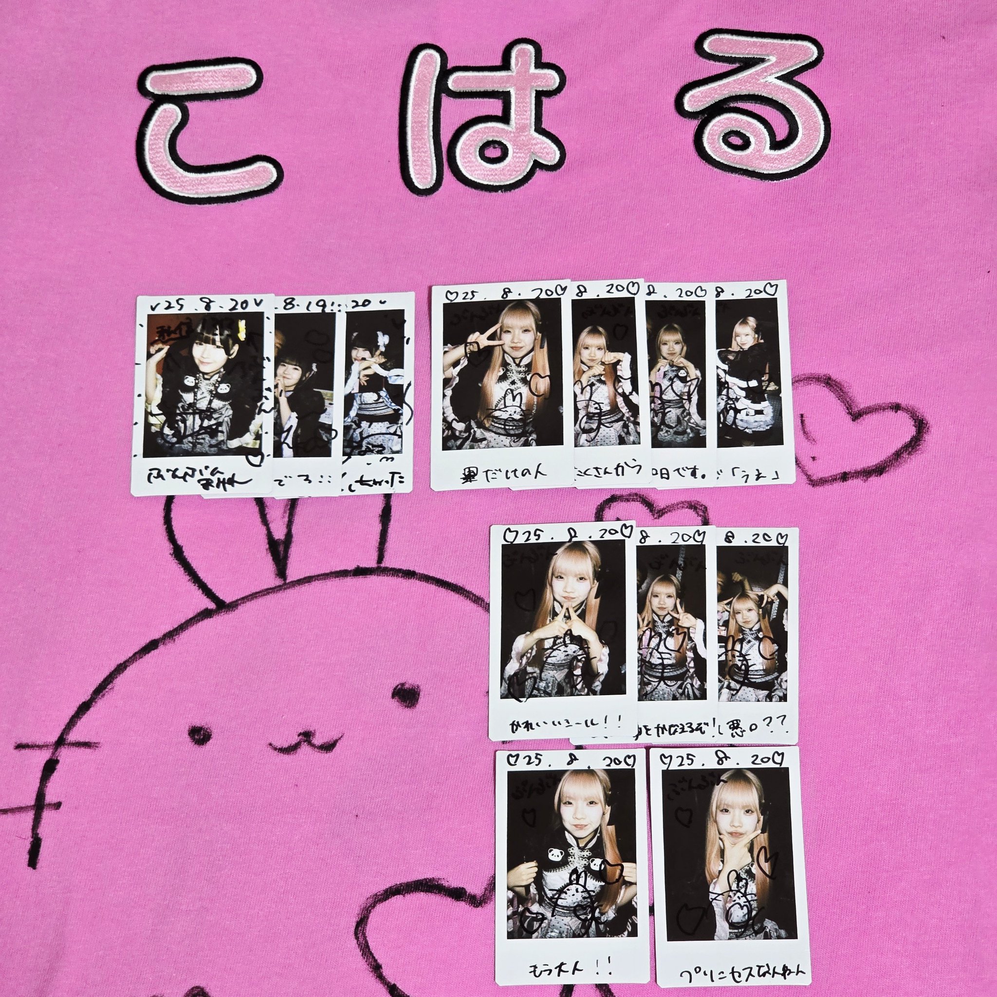 KNKヒジュンチェキ セール】WZIPラインニット 207644（ニット/セーター）｜Heather