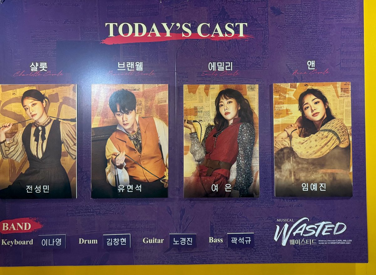 250820
융샬롯첫공을추카합니다
그리고풀이자n을안축하합니다