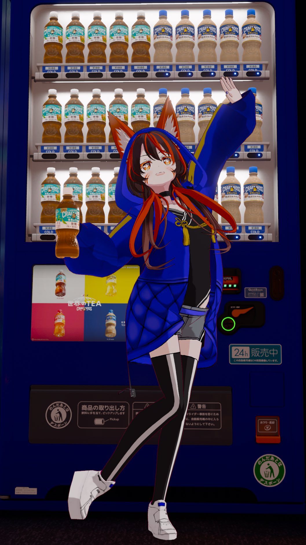 WCCF 1314 キラ WCCF 1314 キラ