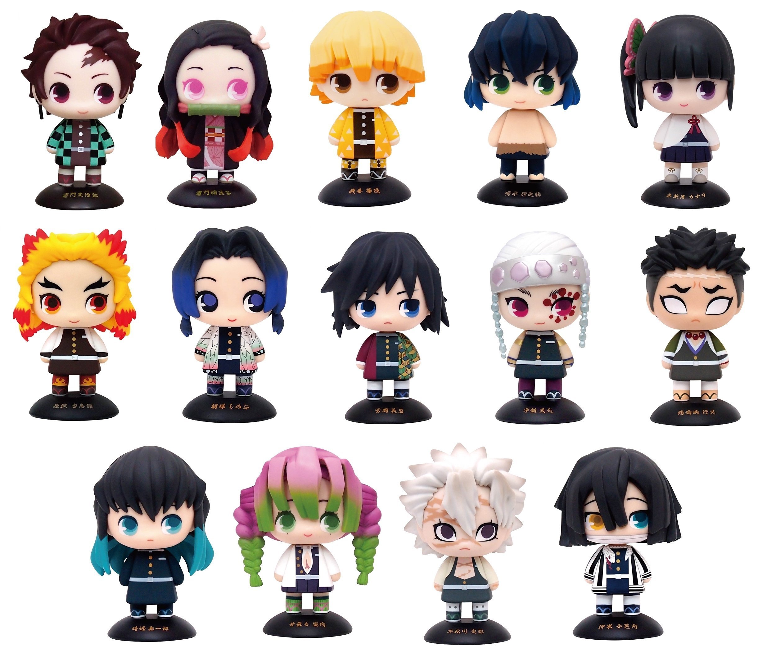 鬼滅の刃グッズ情報 (@kimetsugoods) / X