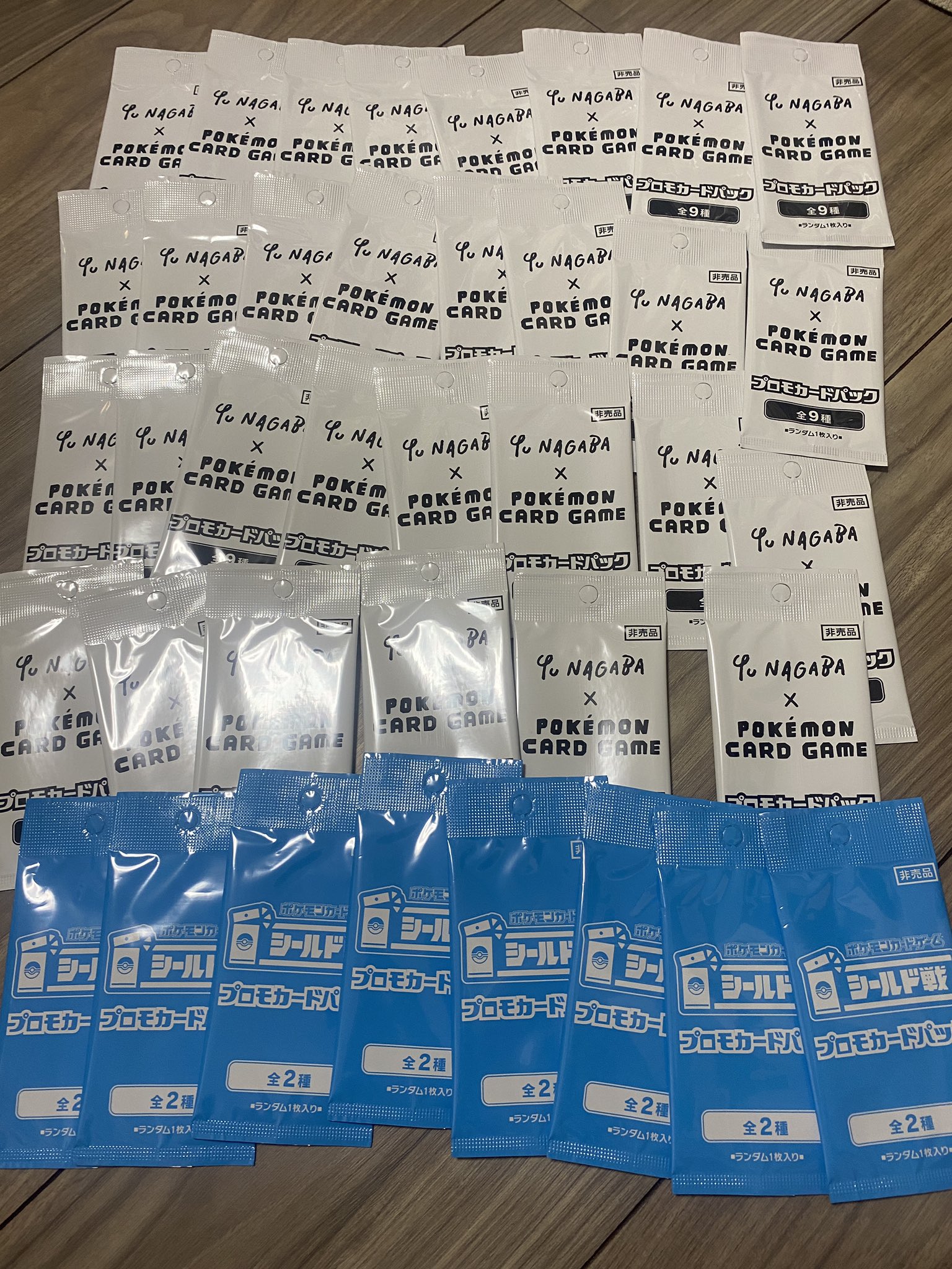 ゆか‼️他の方はご購入出来ません‼️ ゼクス Z/X 上柚木八千代 IGR B27-091 - メルカリ