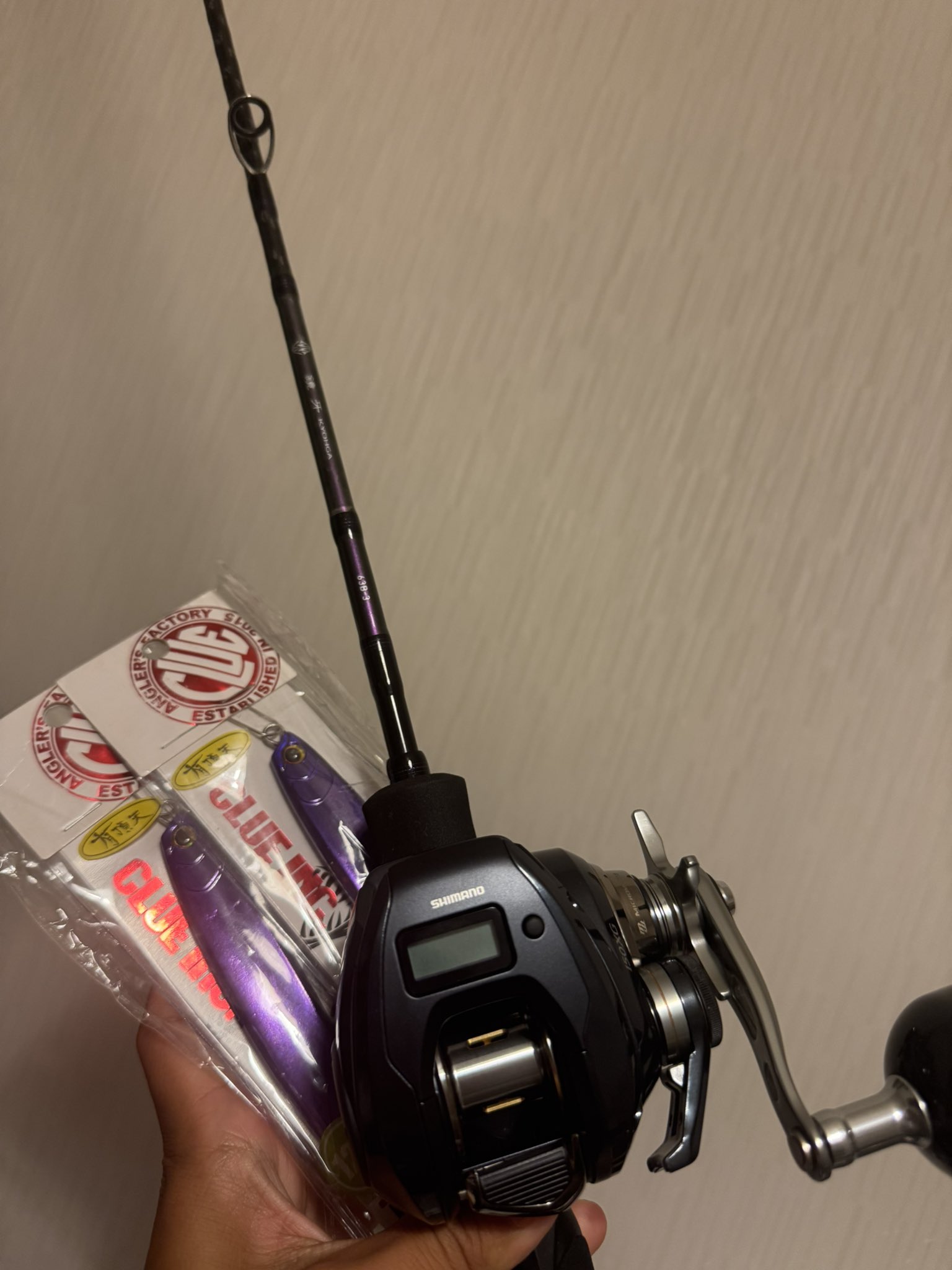 ottiです槍烏賊150スルメ150H ottiです槍烏賊150スルメ150H
