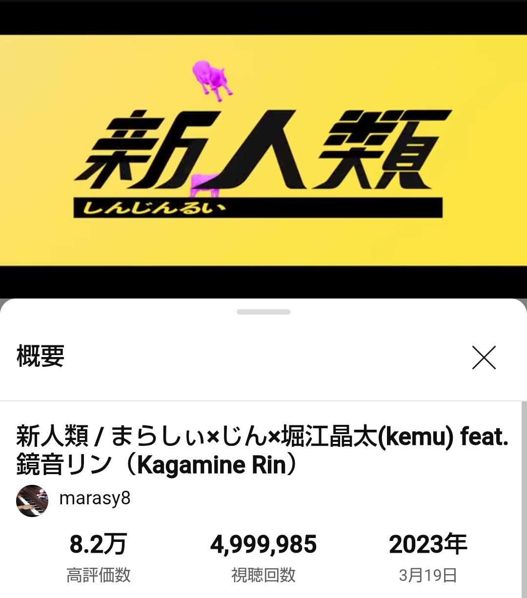 まあおまとめ２点 なご。 on X: 