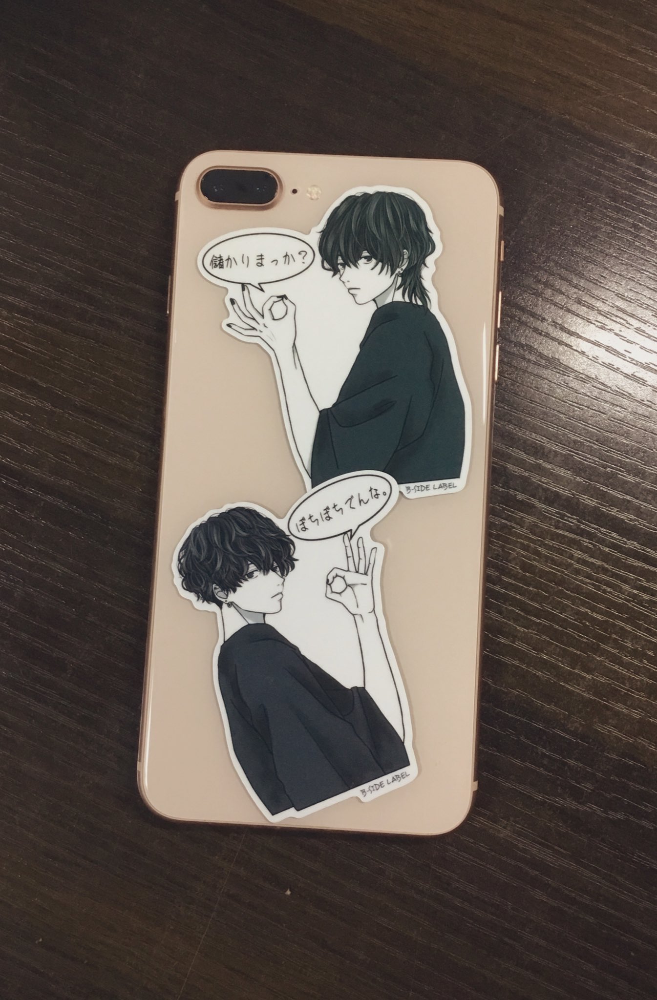 腐ればななさま確認ページ♥ 雀斑きえろ♪