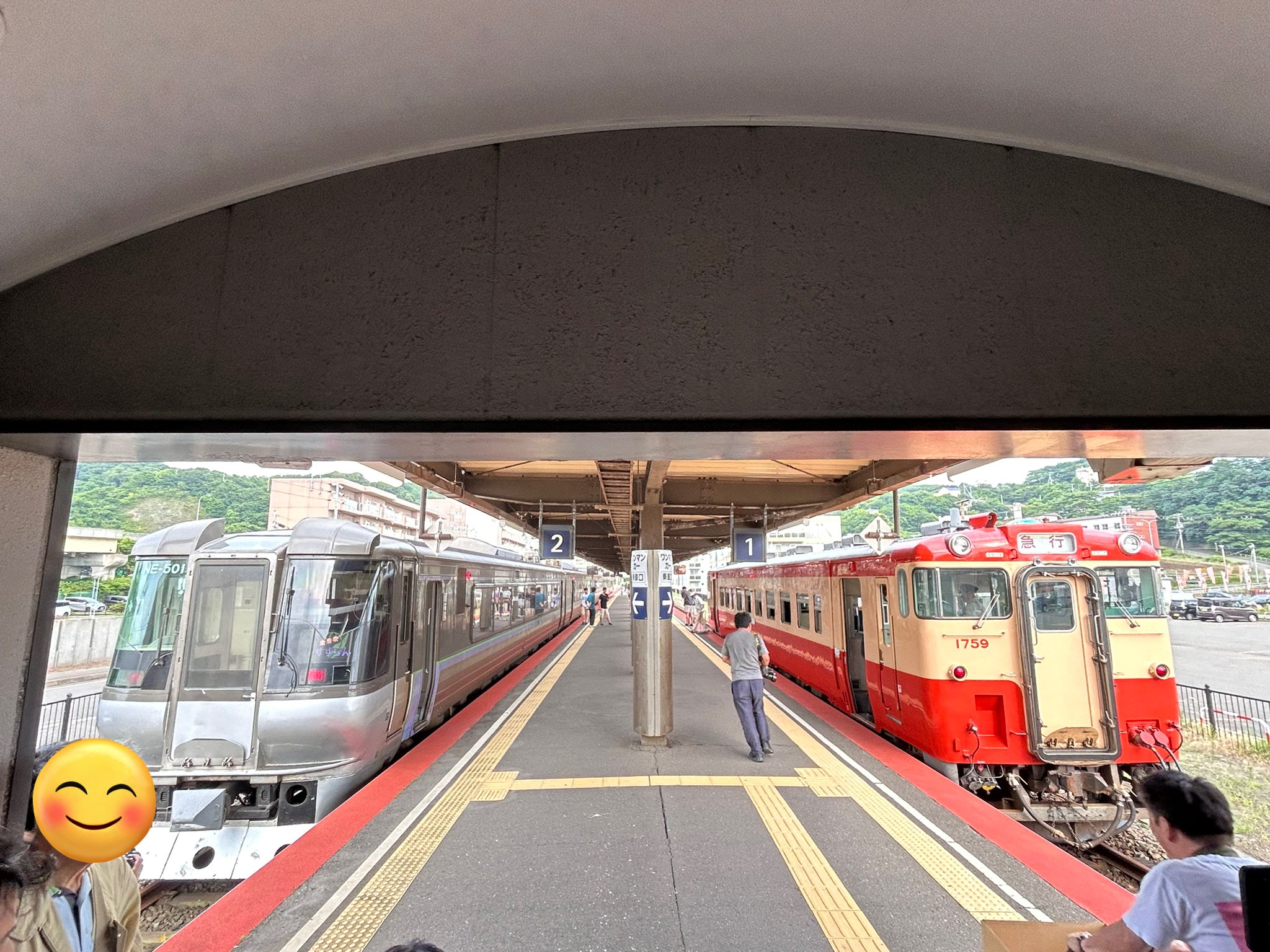 そーたの鉄道 on X: 