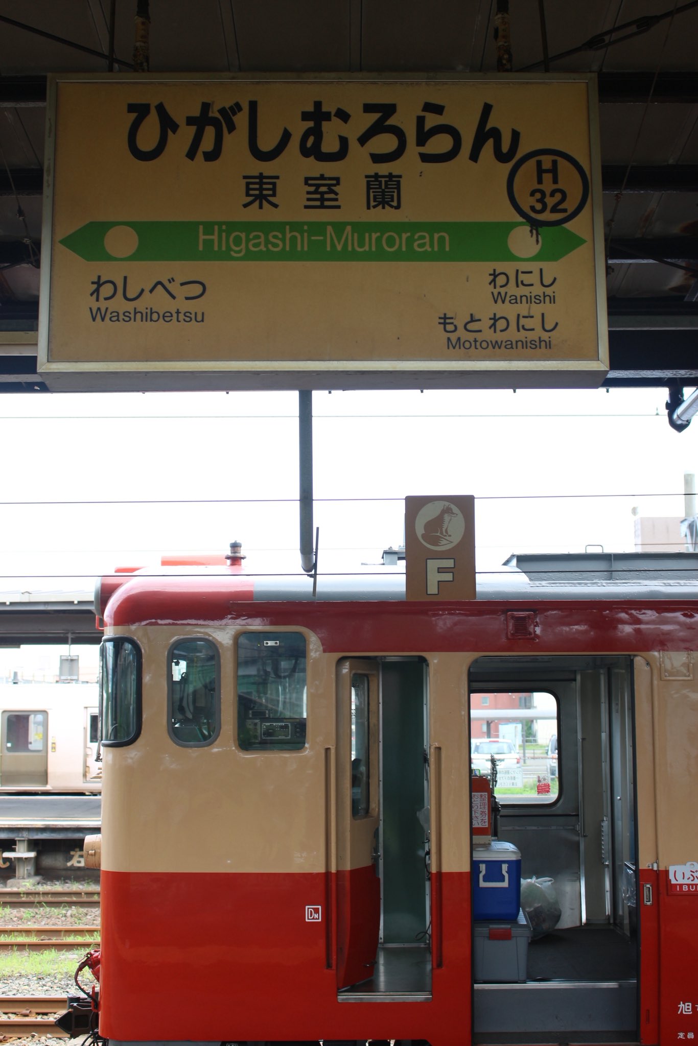 そーたの鉄道 on X: 