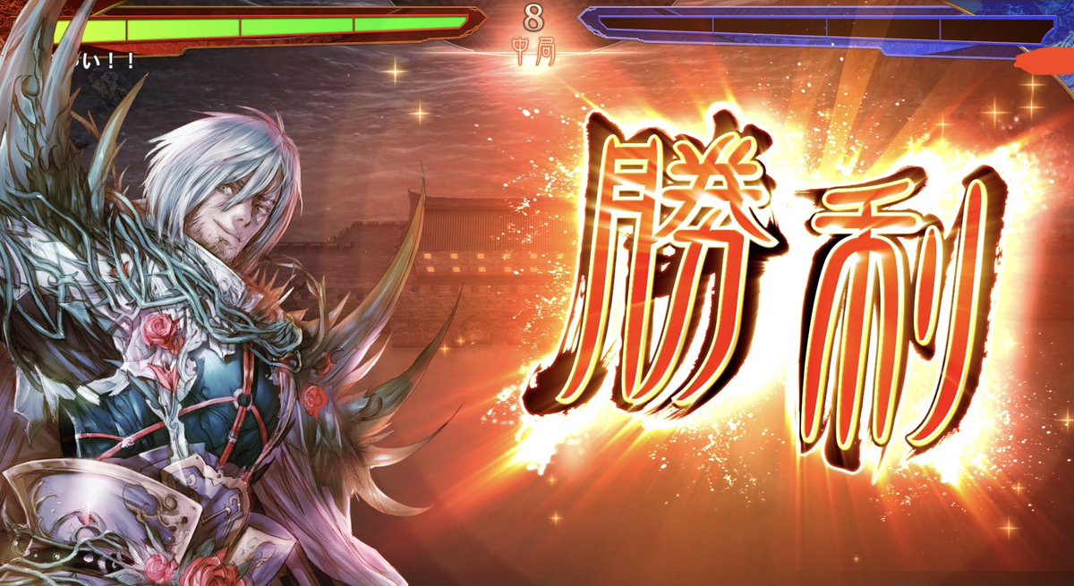 滑り込み応募！推しは引き続き「趙氏」！
勝利SSは引けなかったけど、ちゃんと活躍してくれました💪

ハマれば序局中局で高武力の押付けが可能で、兵力回復もあるからデバフ伏兵にも強気に置いていける

次の天秤の理が楽しみ✨
#魁三国志大戦 #推し武将