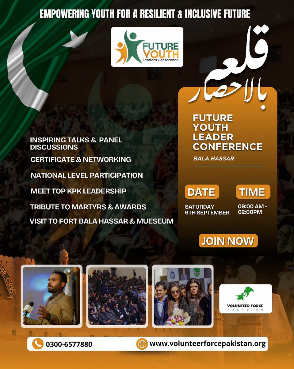 Volunteer Force Pakistan tweet media