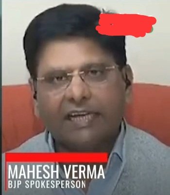 CommonBS786OM's tweet image. संदीप चौधरी - ज़ब 26/11 हुआ, सवाल तो तब भी पूछे गए.

बीजेपी प्रवक्ता - उस वक्त मनमोहन जी ने पाकिस्तान पर कार्यवाही नहीं करी.

संदीप चौधरी -क्यों नहीं करी, आप कैसे कहेंगे?

बीजेपी प्रवक्ता - क्योंकि मनमोहन जी ने कहा था कि अगर हम पाकिस्तान पर कार्यवाही करेंगे तो यहाँ एक विशेष वर्ग…