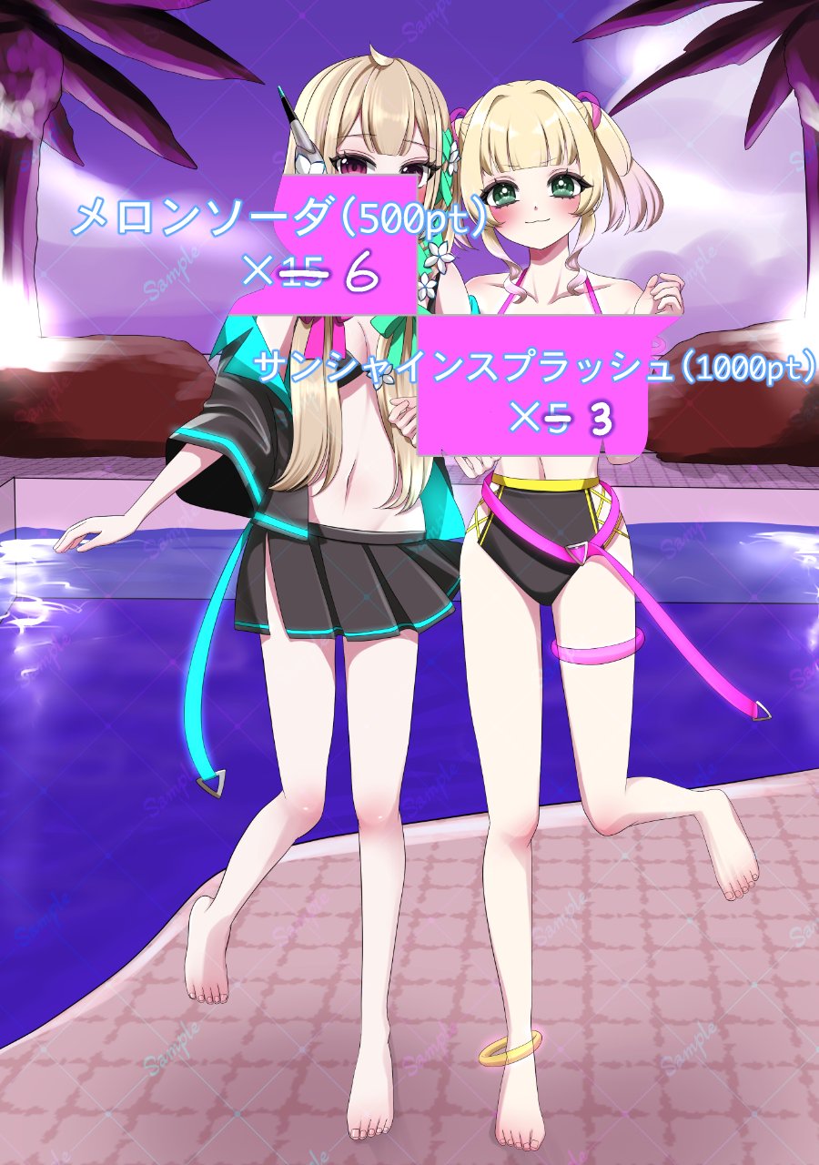 zaoweixingzi様❤️おまとめ専用ページです。11/12まで♡ zaoweixingzi様❤️おまとめ専用ページです。3/1まで♡ - メルカリ