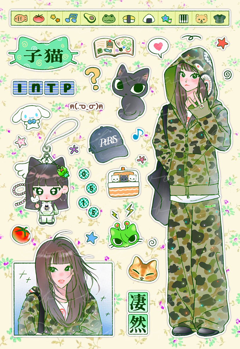 balltoball tweet media