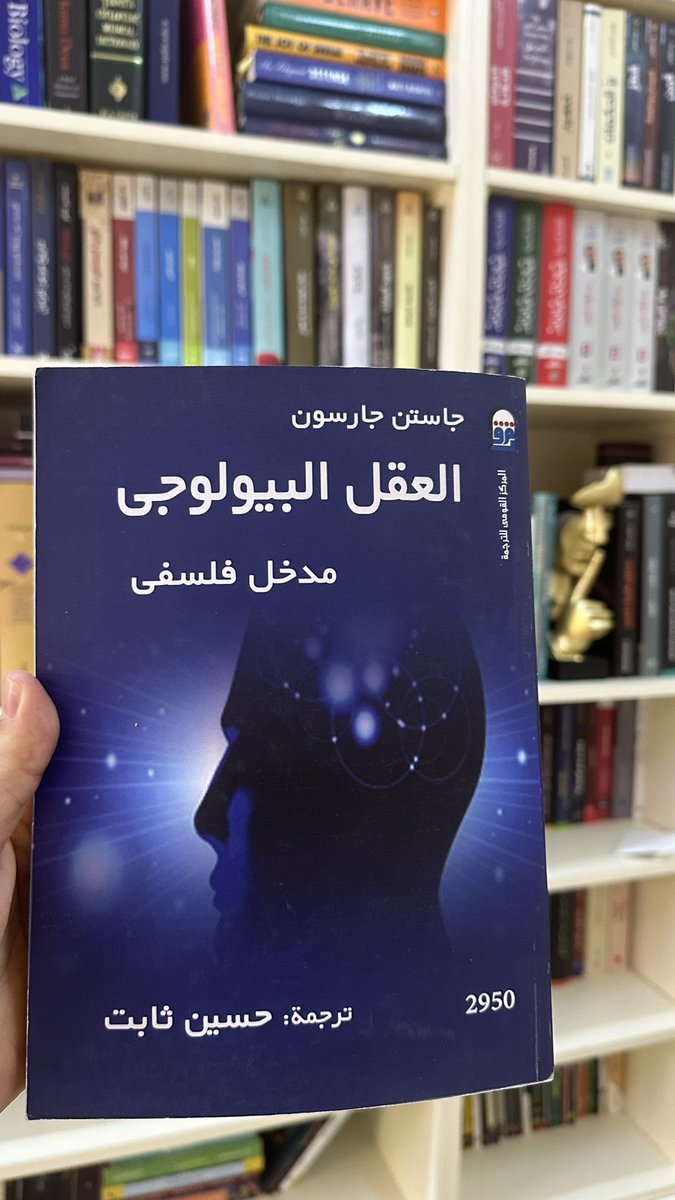 الغرور هو آخر ما يموت في قلب الإنسان

يقول لورانس جيمس في كتابه (الأسد والتنين): "الغرور، لا الأفيون، هو الذي قاد إلى الحرب بين بريطانيا والصين سنة 1839"

وفي كتاب (العقل البيولوجي)، يقول جاستن جارسون: "الفخر والغرور بنيا مستشفيات أكثر مما بنته كل القيم مجتمعه"