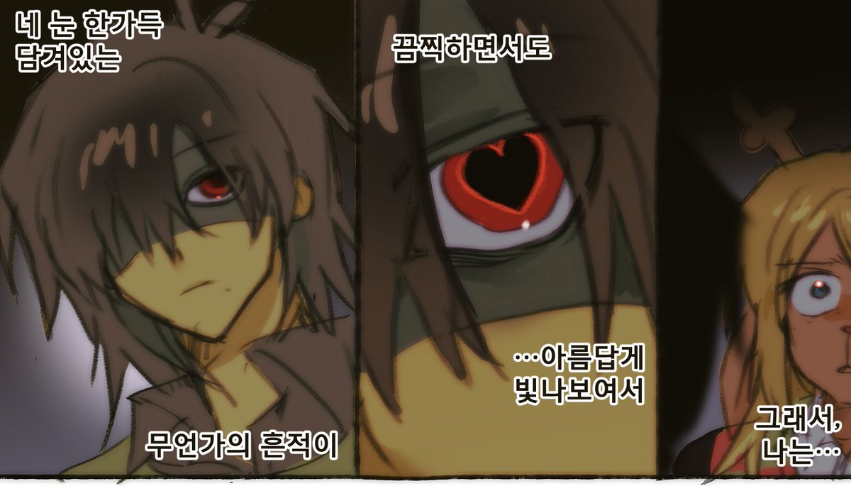 샌순소 tweet media