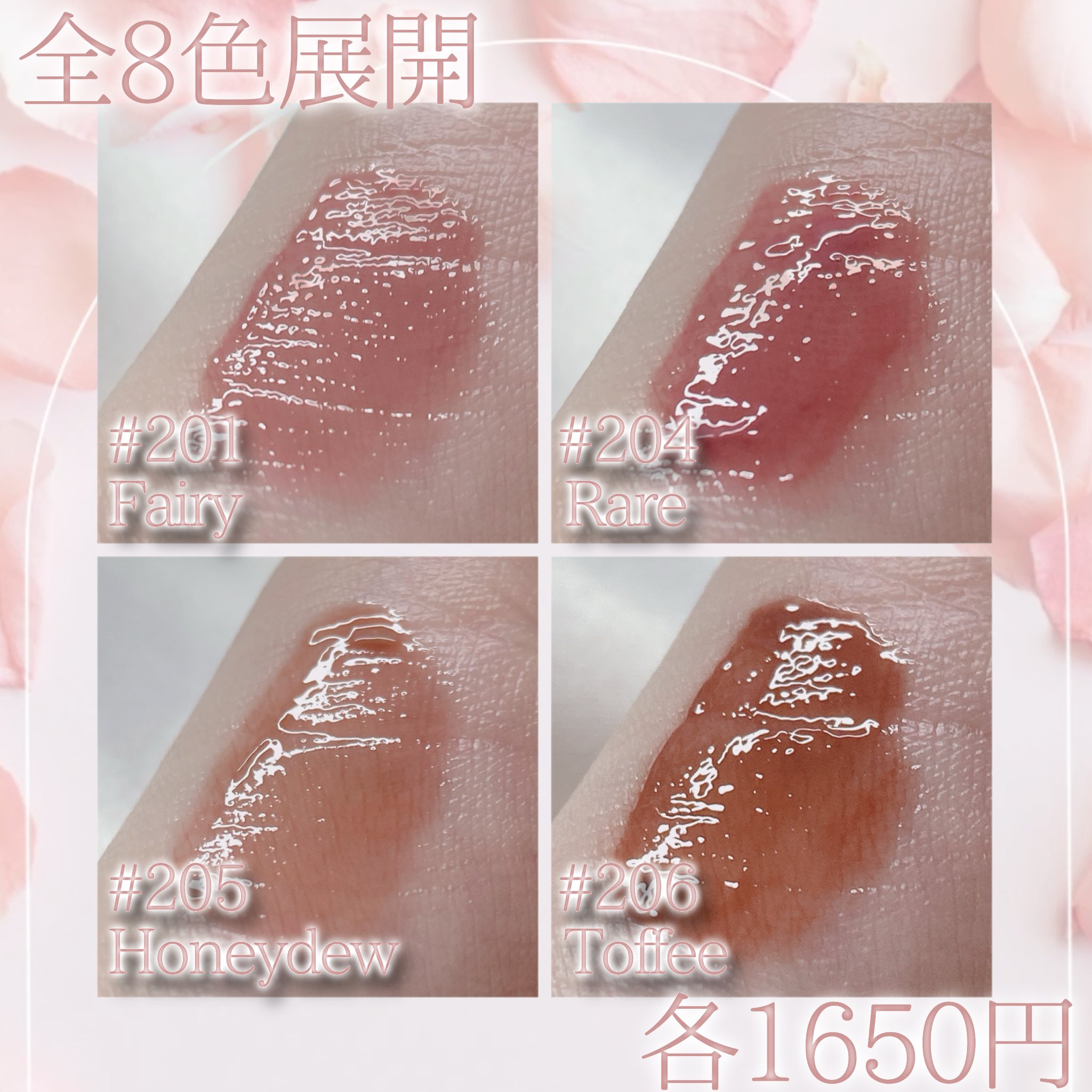 ᵘ (@_____rr__u) / X