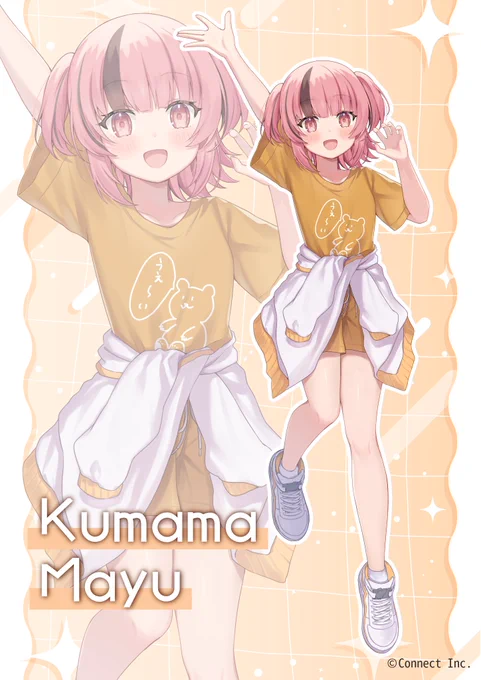 らいとあっぷ!SummerFestival2025 熊間まゆさん