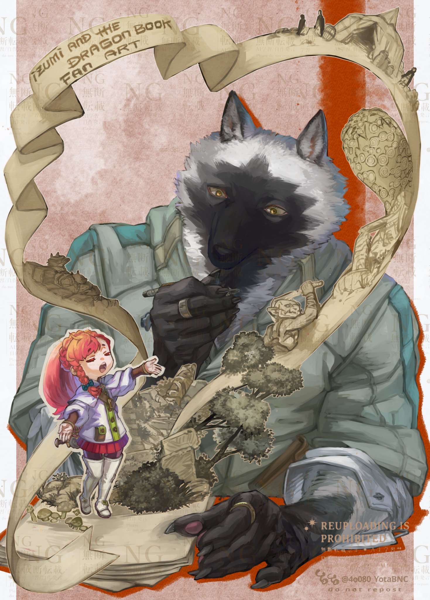 ドレミ様【リピーター様】 ドレミ様【リピーター様8点おまとめ】