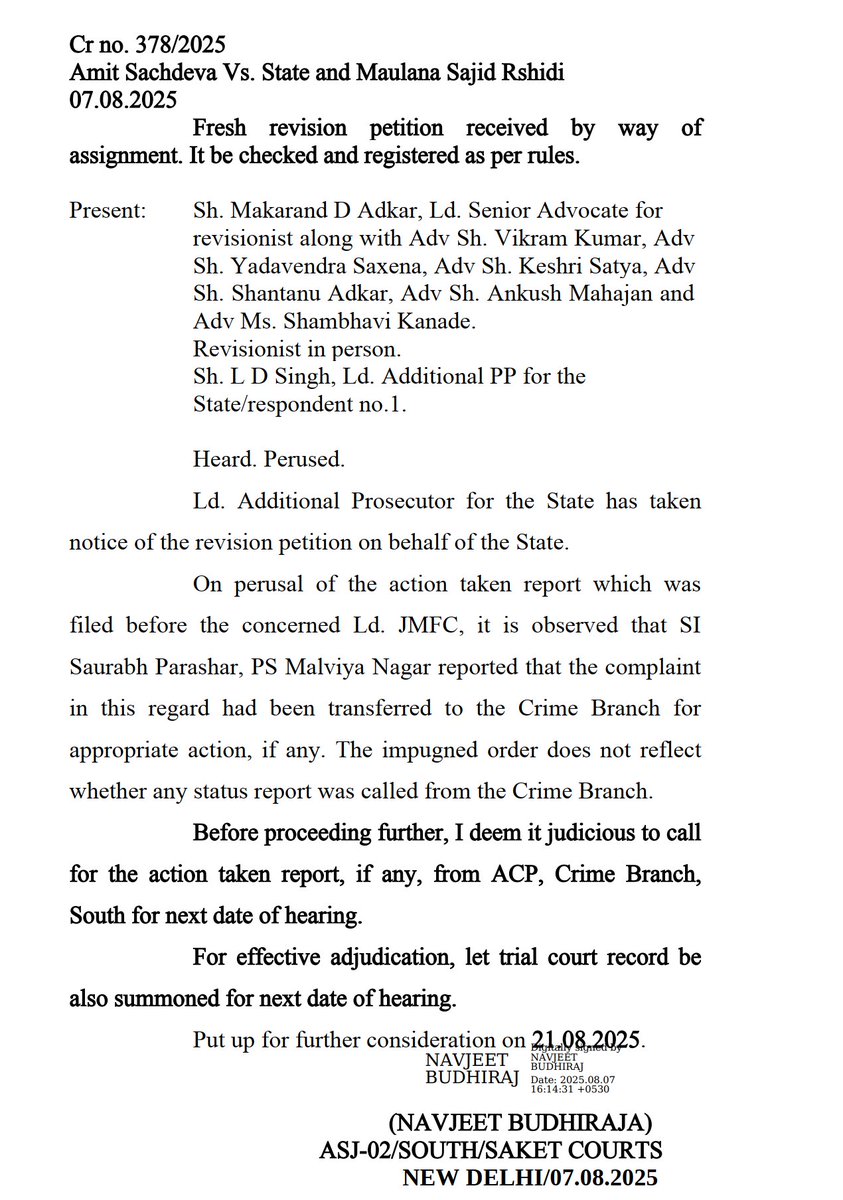 Fight Against Anti-Hindu Hate Speeches Continues ⚖️🙏

Let’s see what Action Taken Report the ACP, Crime Branch, submits tomorrow in the Revision Petition against Maulana Sajid Rashidi.

<a href="/AdkarMakarand/">Makarand Adkar</a> <a href="/SanatanPrabhat/">Sanatan Prabhat</a> <a href="/Hinduism_sci/">Hinduism_and_Science</a> <a href="/AtriNeeraj/">Neeraj Atri Mushrik</a>