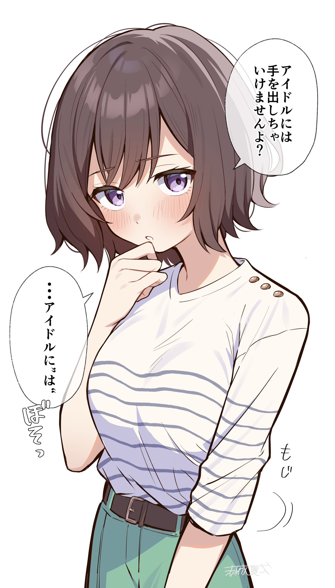 あさり様♥️専用ページ あさり様♡専用ページ