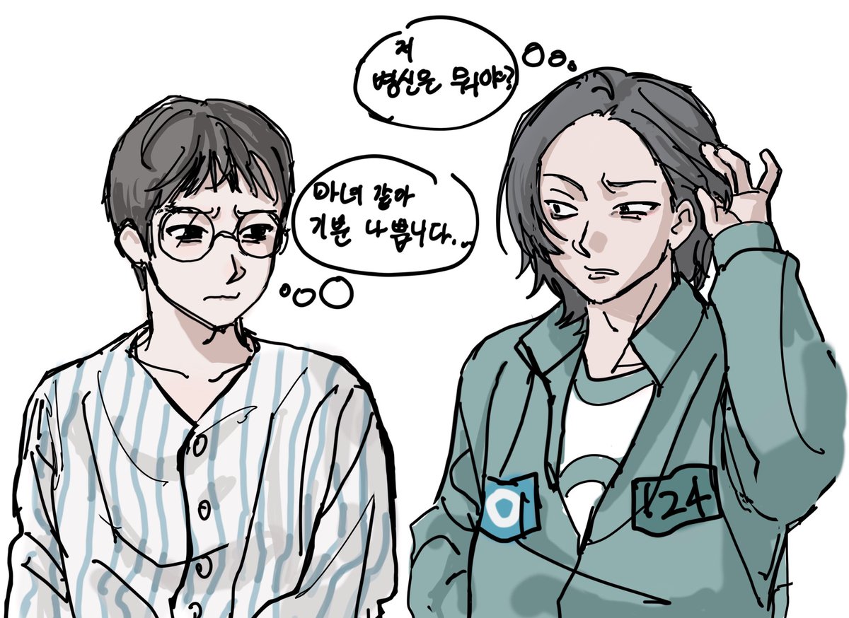 Onlyirrealman's tweet photo. 서와니랑 남규 https://t.co/kwRuEUetuD