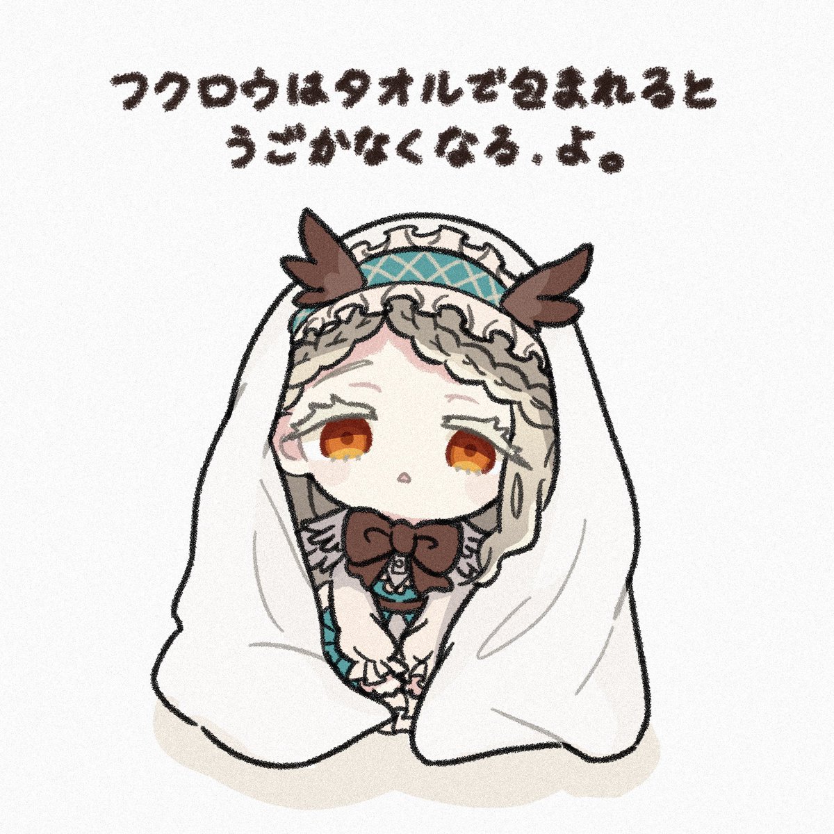 kawa_li_mono's tweet photo. まめちしき🧺🦉 https://t.co/BB6JAZ7Z8p