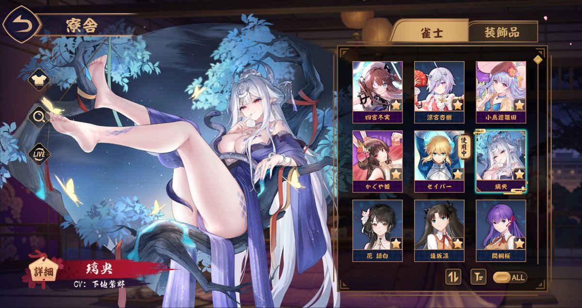 Cherry🍒 (@cry_cherry34) / X