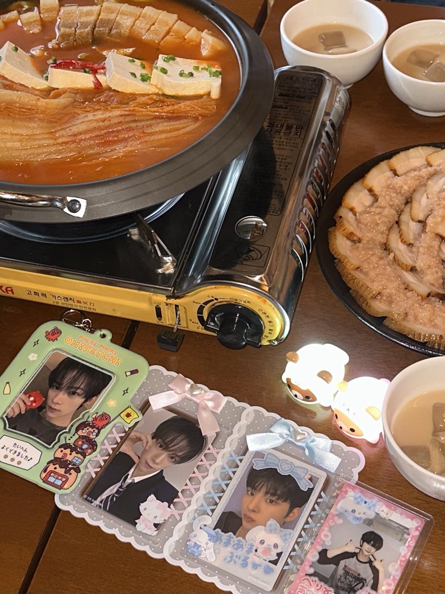 김치찜tude