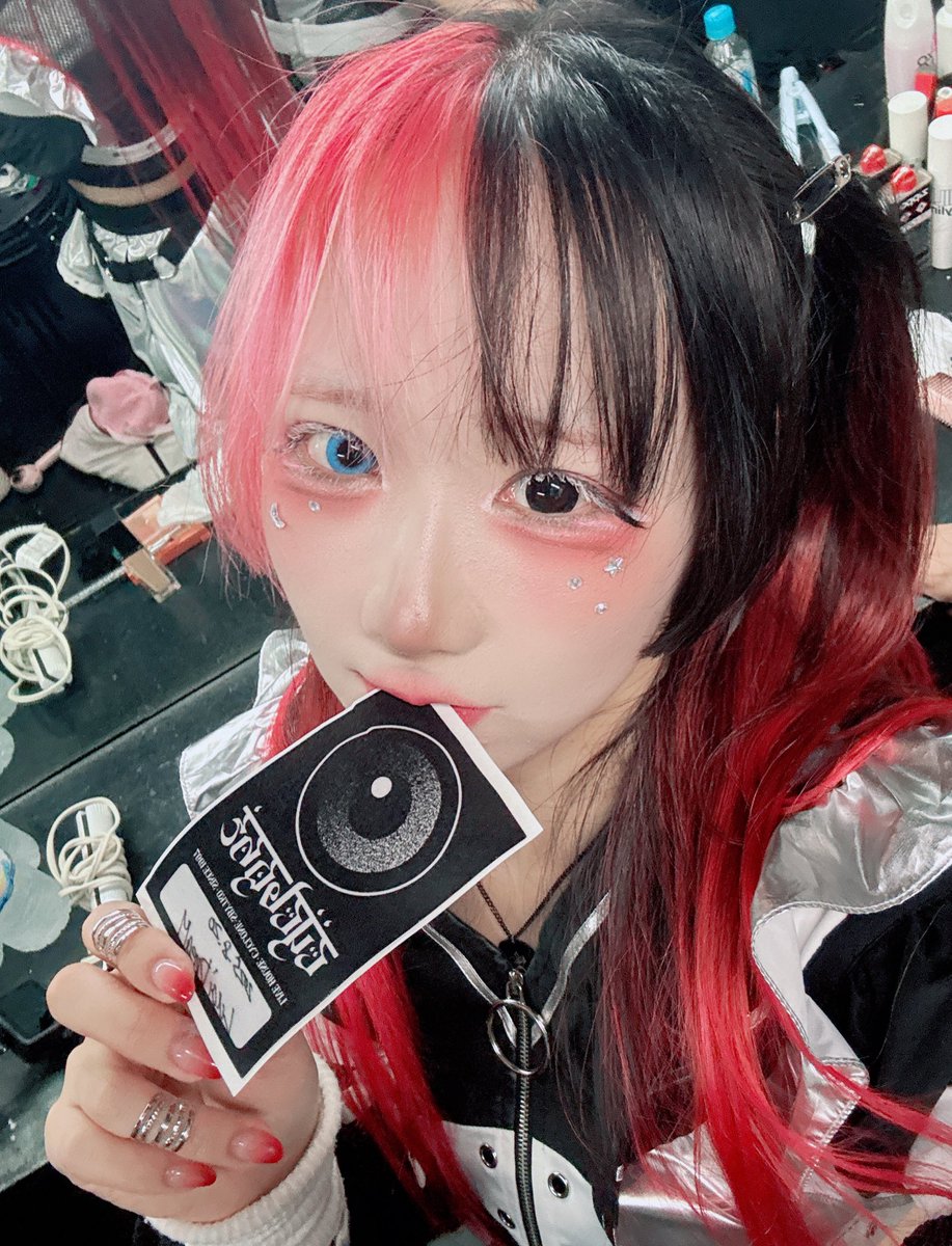 ⚠️250820 LuciDreaM JP Tour Day 1⚠️

SHIBUYA CYCLONE 
KEEP ON ROLLIN 

꿈같은 하루였습니다..!!

낯선땅인데도 열심히 응원해주신 여러분들,
그리고 이 곳에서 처음 본 모두들
정말 감사합니다!! 🥹

덕분에 꿈같은 하루를 보낼 수 있었습니다!!
이 기운을 모아서 내일도 아자아자 !!! 👍🏻