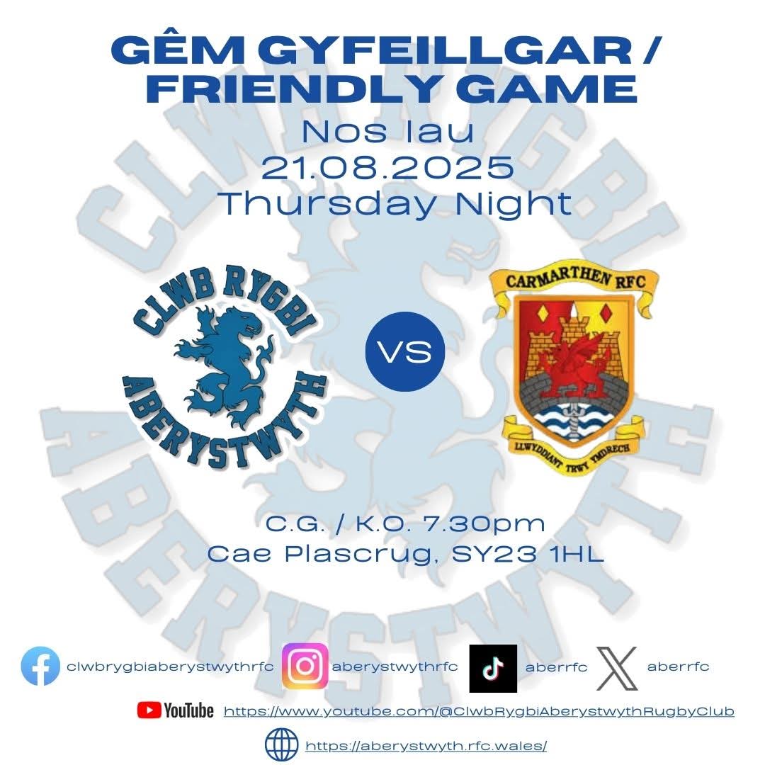 🏉 Friendly Game 🏉

The first team will face  Carmarthen Quins RFC this Thursday evening in a friendly pre-season game at home.  
KO 7.30pm.

Clubhouse open at 6.30pm.  Food available to buy between 6.30pm - 9pm.

🏉🏉🏉🏉

#AberRFC 
#UnClwb