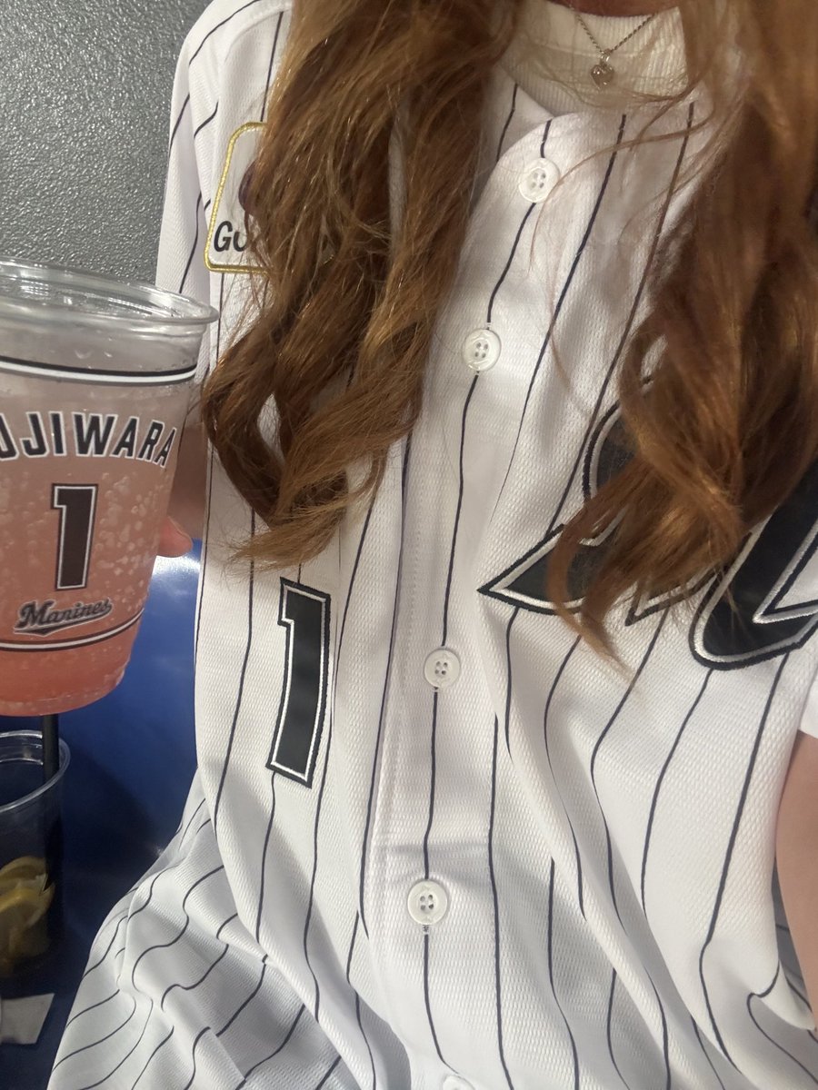 no10_00's tweet photo. 初めてプロ野球見に行った‼️来月もロッテ見に行くんだー！⚾️
※飲み物は友達のやつです https://t.co/zMOq6JkR4l
